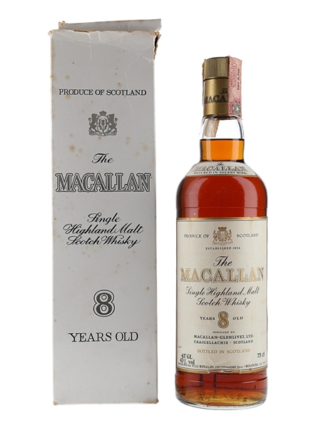 MACALLAN　10年　国内正規品 マッカラン 10年(正規品)：700ml [90056]終売(98-0) 激安酒通販