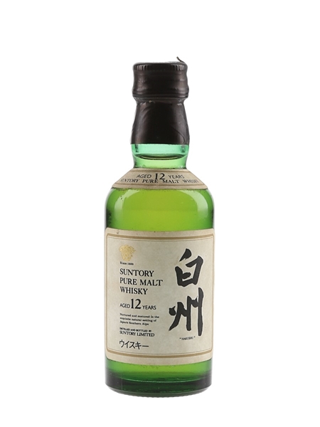 Hakushu 12 Year Old Pure Malt Bottled 1990s 5cl / 43%