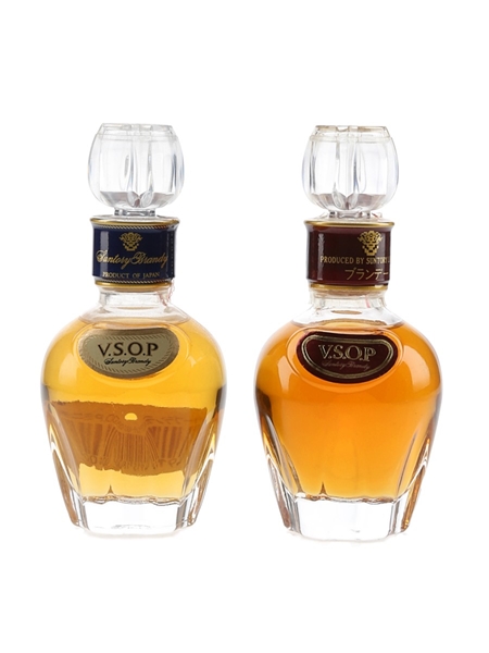 Suntory VSOP Brandy  2 x 5cl / 40%