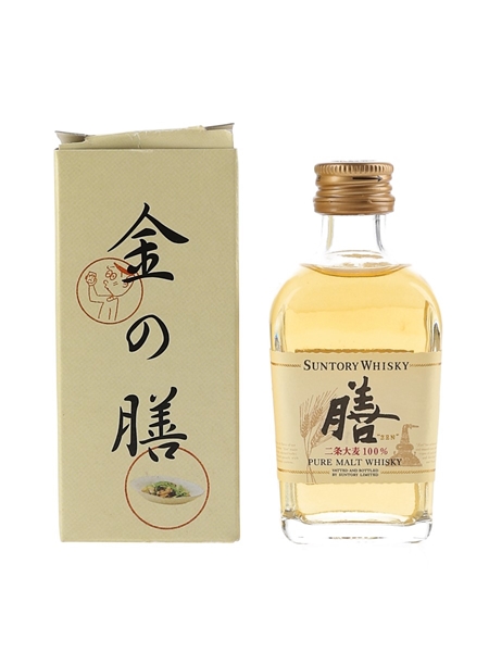 Suntory Zen Pure Malt Whisky - Lot 157147 - Buy/Sell Japanese