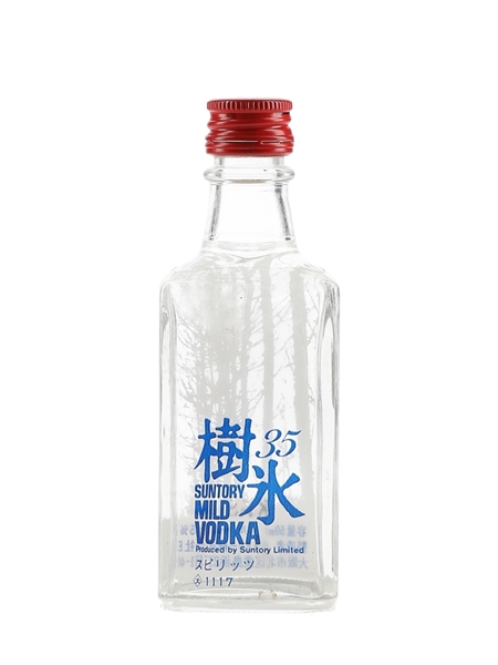 Suntory Mild Vodka  5cl / 35%