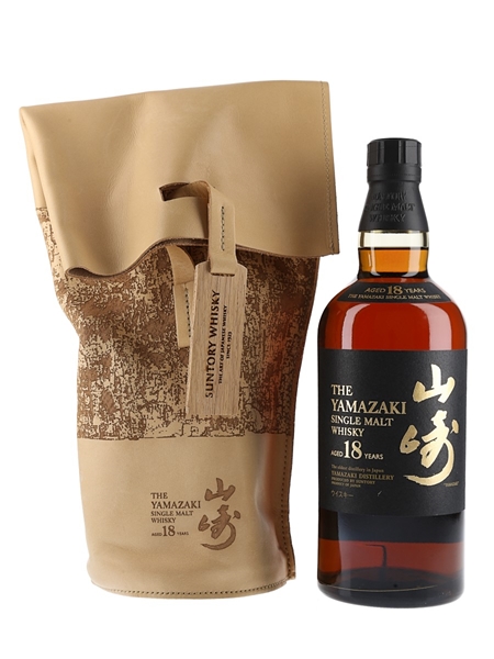 Yamazaki 18 Year Old - Lot 157664 - Buy/Sell Japanese Whisky