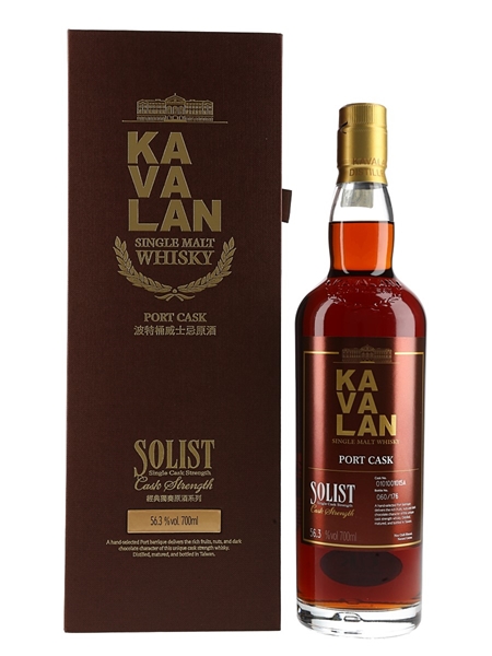 Kavalan Solist Port Cask Bottled 2021 70cl / 56.3%