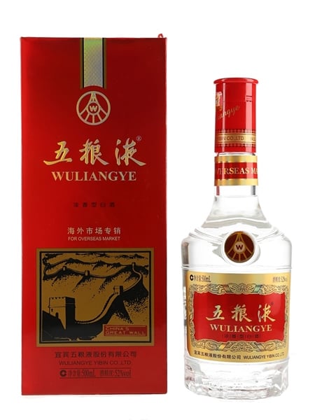 Wuliangye China's Great Wall Bottled 2018 - HKDNP 50cl / 52%