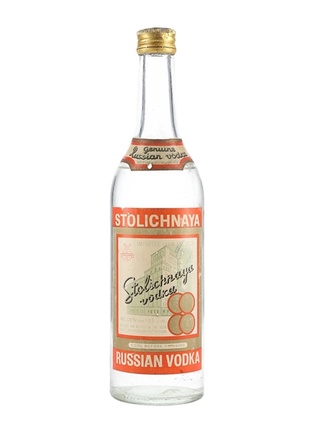 Stolichnaya Russian Vodka Bottled 1980s 50cl / 40%