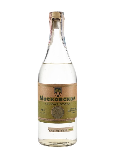 Moskovskaya Russian Vodka Bottled 1950s 50cl / 40%