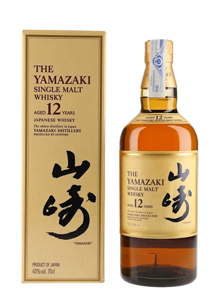 Yamazaki 12 Year Old  70cl / 43%