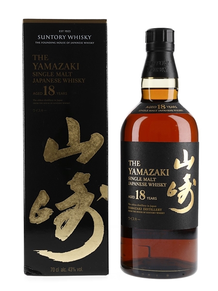 Yamazaki 18 Year Old  70cl / 43%