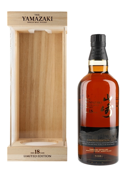 Yamazaki 18 Year Old Limited Edition 70cl / 43%