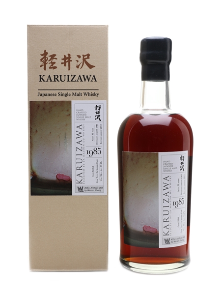 Karuizawa 1985 Cask #2364 30 Year Old - Artifices Series LMdW 70cl / 55.2%