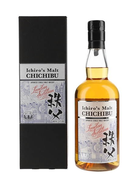 Chichibu London Edition 2018 Speciality Drinks 70cl / 56.5%