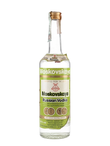 Moskovskaya Russian Vodka Bottled 1990s - Averna SPA 70cl / 40%