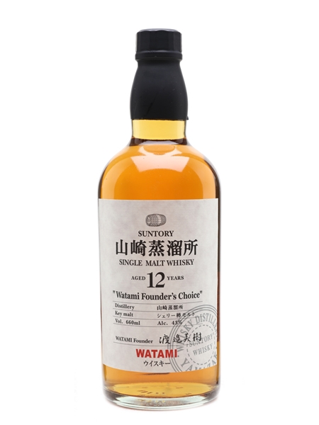 Yamazaki 12 Year Old Watami Founder's Choice 66cl / 43%