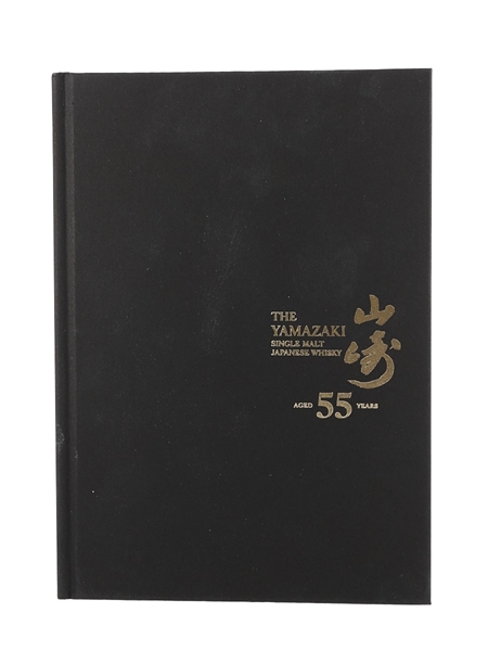 Yamazaki 55 Year Old Booklet  