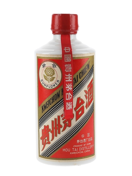 Kweichow Moutai - Sunflower Bottled 1960s-1970s - Export 35cl / 53%