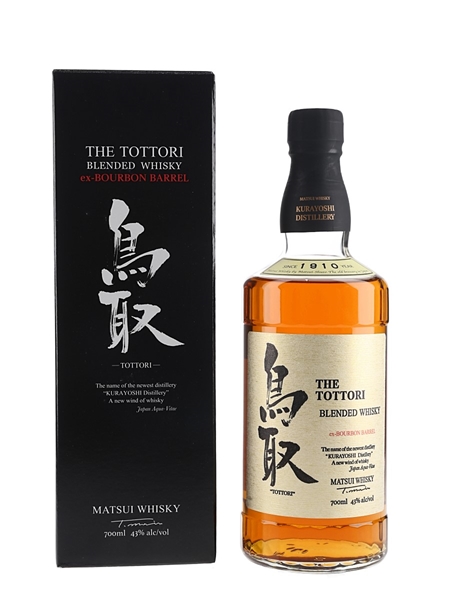 Tottori Bourbon Barrel  70cl / 43%