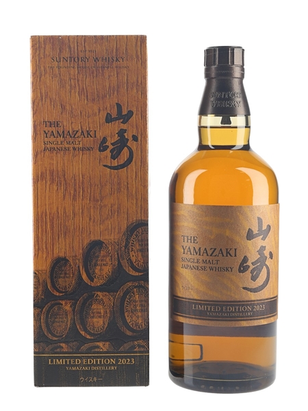 Yamazaki Limited Edition 2023  70cl / 43%