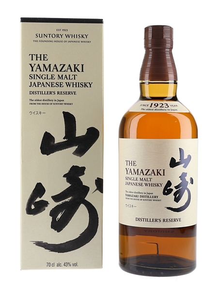 Yamazaki Distiller's Reserve  70cl / 43%