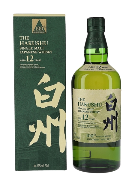 Hakushu 12 Year Old 100th Anniversary Edition 70cl / 43%