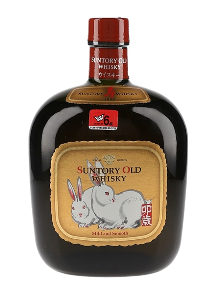 Suntory Old Whisky Year Of The Rabbit 1999 70cl / 40%