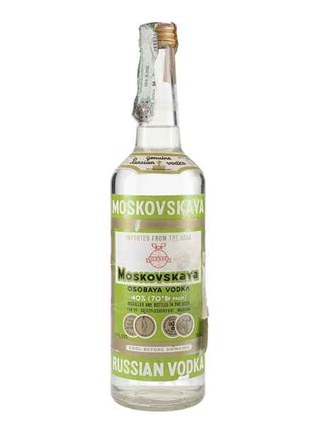 Moskovskaya Russian Vodka Bottled 1990s - Averna SPA 70cl / 40%