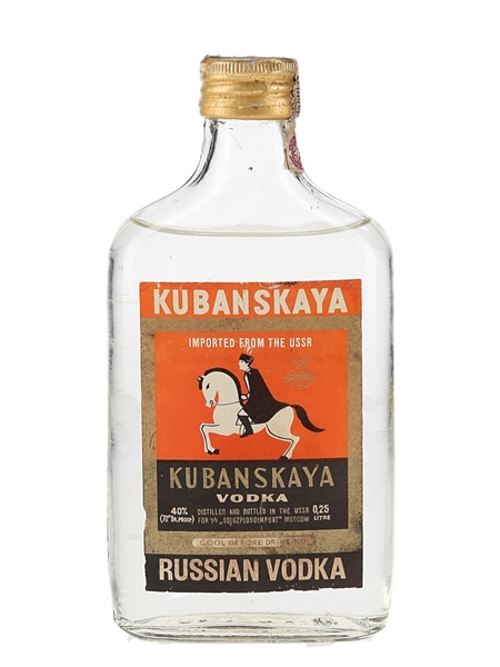 Kubanskaya Russian Vodka Bottled 1970s 25cl / 40%