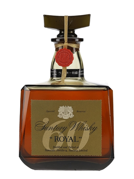 Suntory Royal 60 - Lot 164535 - Buy/Sell Japanese Whisky Online