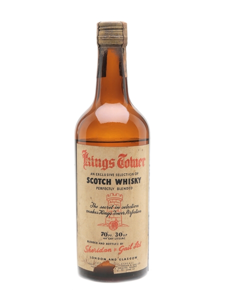 King's Tower Bottled 1970s 75cl / 43%