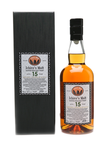 Hanyu 2000 Final Vintage Ichiro's Malt 15 Year Old 70cl / 45.6%