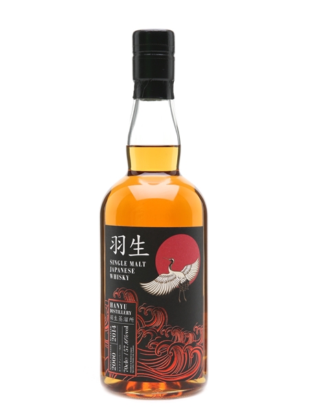 Hanyu 2000 Cask #921 Bottled 2014 - Speciality Drinks 70cl / 57.6%