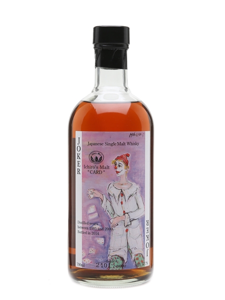 Hanyu Ichiro's Malt The Joker Card Series - Colour Label 70cl / 57.7%