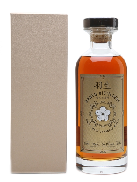 Hanyu 2000 Cask #362 Bottled 2016 - The Whisky Exchange 70cl / 56.1%