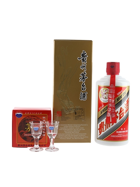 Kweichow Moutai 2022 Baijiu 50cl / 53%