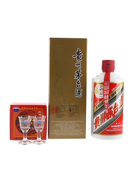 Kweichow Moutai 2022 Baijiu 50cl / 53%