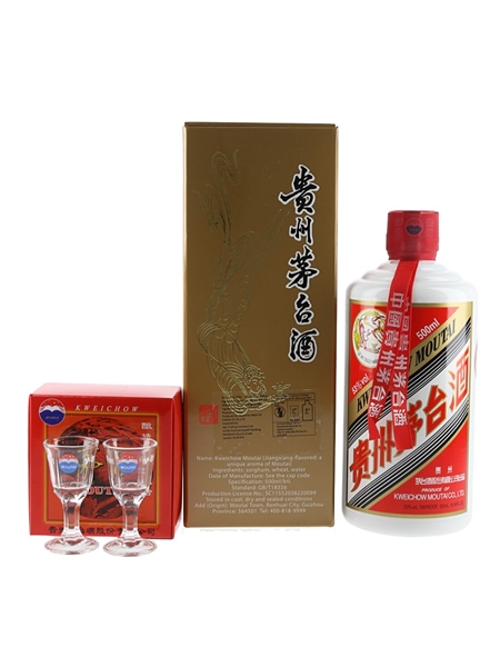 Kweichow Moutai 2022 Baijiu 50cl / 53%