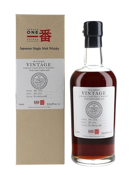 Karuizawa 1979 33 Year Old Cask #7752 Bottled 2013 - Ex-Sherry Cask 70cl  / 59.9%