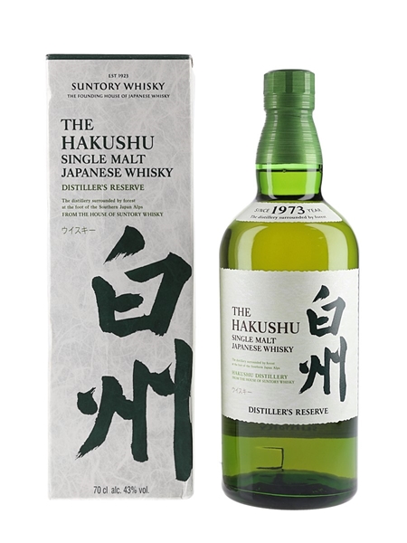 Hakushu Distiller's Reserve  70cl / 43%