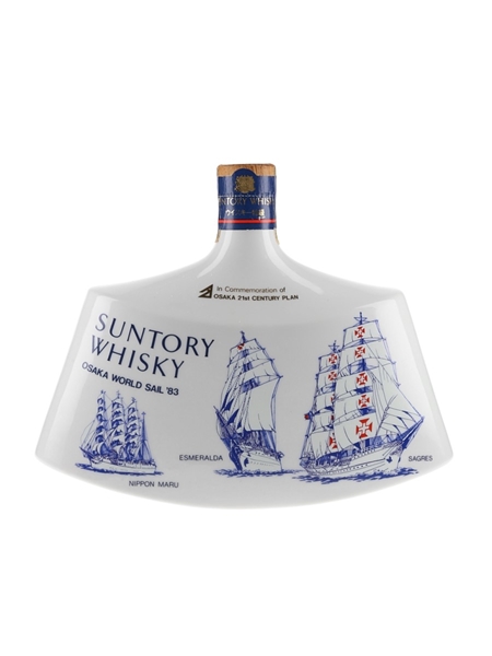 Suntory Osaka World Sail 1983 - Lot 166668 - Buy/Sell Japanese
