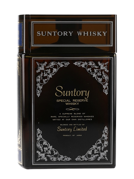 Suntory Special Reserve Bottled 1980s - Book Decanter 66cl / 43%