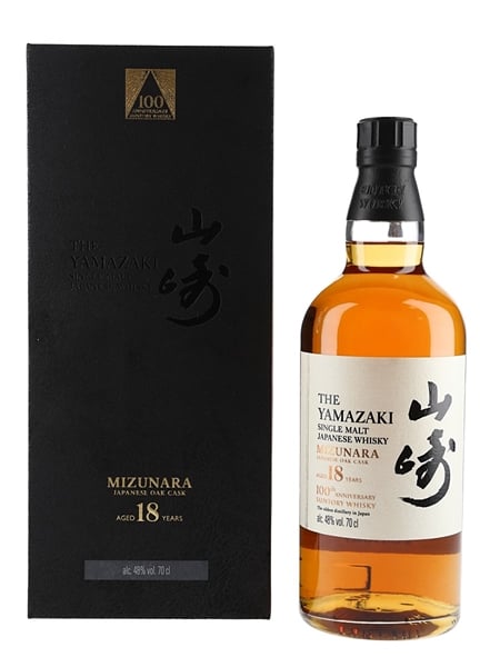 Yamazaki 18 Year Old Mizunara 100th Anniversary Edition 70cl / 48%