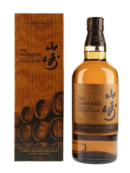 Yamazaki Limited Edition 2023  70cl / 43%