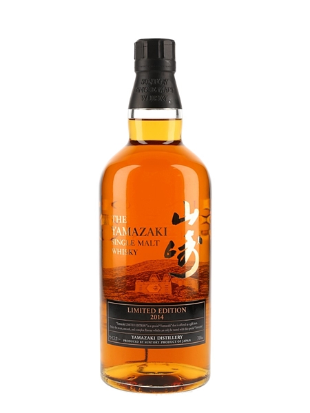 Yamazaki Limited Edition 2014  70cl / 43%