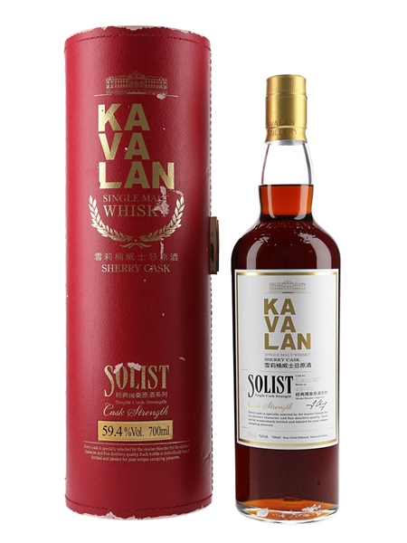 Kavalan Solist Sherry Cask Distilled 2008, Bottled 2016 70cl / 59.4%