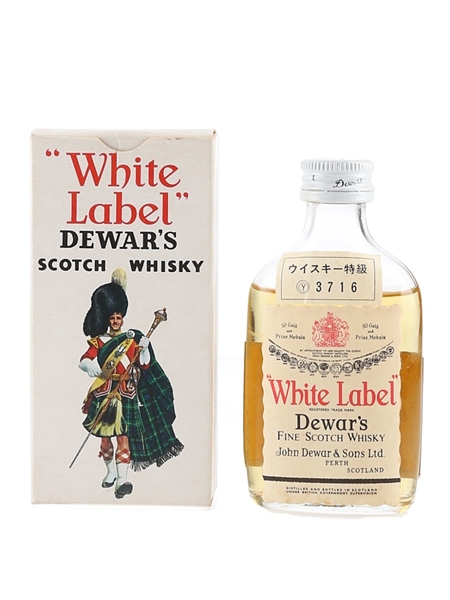 Dewar's White Label Bottled 1980s - Japan Import 4.8cl / 43%