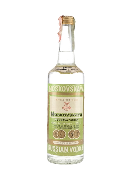 Moskovskaya Russian Vodka Bottled 1990s - Averna SPA 70cl / 40%