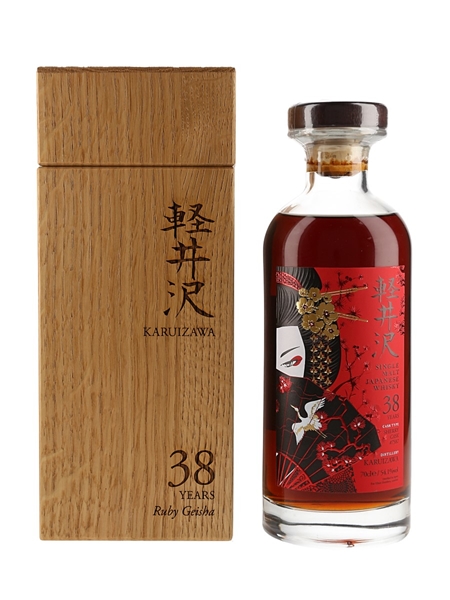 Karuizawa 38 Year Old Cask #7582 Ruby Geisha - Elixir Distillers 70cl / 54.1%