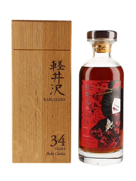 Karuizawa 34 Year Old Cask #3668 Ruby Geisha - Elixir Distillers 70cl / 58.5%