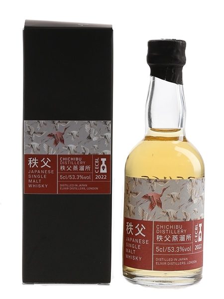 Chichibu CECBL Bottled 2022 - Elixir Distillers 5cl / 53.3%