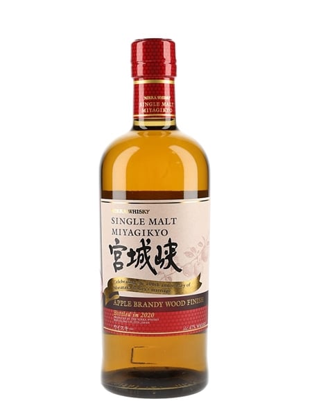 Nikka Yoichi Apple Brandy Wood Finish Bottled 2020 70cl / 47%