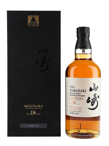 Yamazaki 18 Year Old Mizunara 100th Anniversary Edition 70cl / 48%